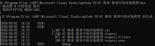 如何使用DOS命令进入和退出D盘（掌握DOS命令，轻松管理D盘文件）