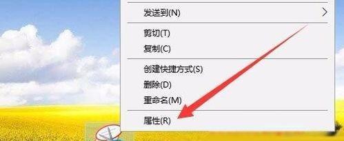 解决无法正常切换窗口快捷键的问题（掌握正确的设置方法，让切换窗口更加便捷高效）