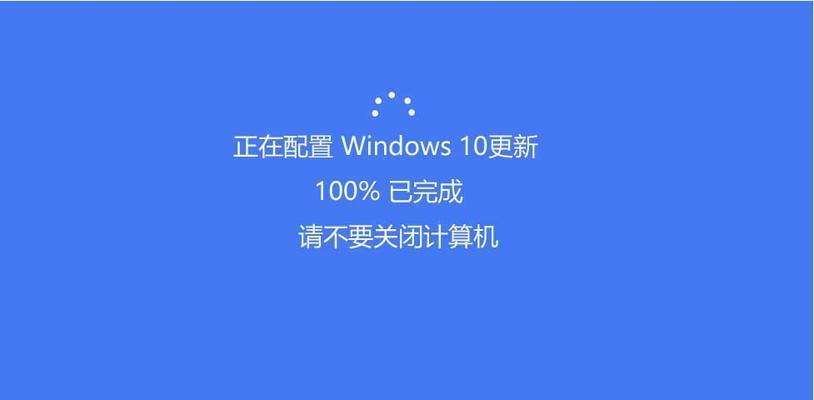 Win10系统中如何使用扫描功能（掌握Win10系统中的扫描技巧，提高工作效率）