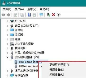 Win10系统电脑设置自动关机方法（实用教程，教你如何自动关机）