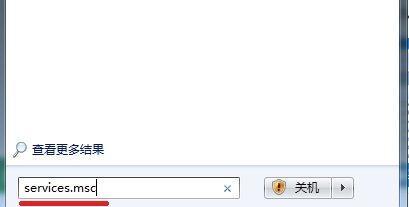 解决重装系统后没有声音的步骤（轻松恢复声音，让系统重新发声）