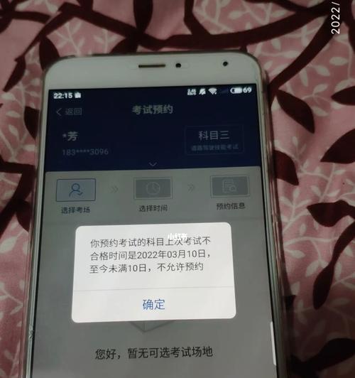 解决打印机能打字却打不了的方法（如何修复打印机打字问题）