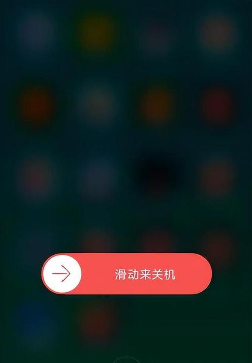 如何解决出现“正在准备Windows，请不要关机”的问题（解决方法及）