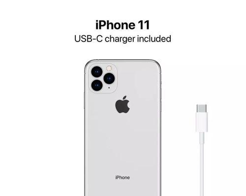 iPhone11电池容量解析（揭秘iPhone11的强大电池续航能力）