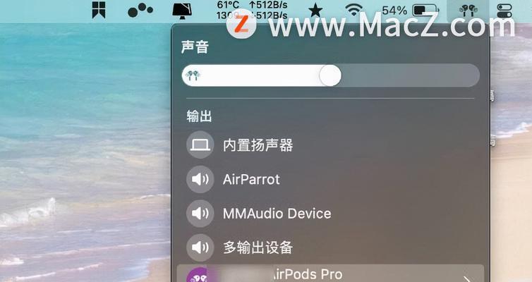 AirPodsPro进水后急救教程（如何正确处理进水AirPodsPro避免损坏）