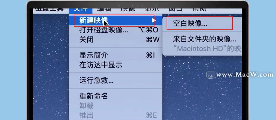 桌面整理小妙招之快速新建文件夹（用快速在桌面上新建文件夹，提高工作效率）