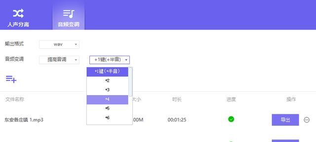 如何在图片上添加时间、地点信息？（简单易行的方法教你在照片上添加时间、地点标记）