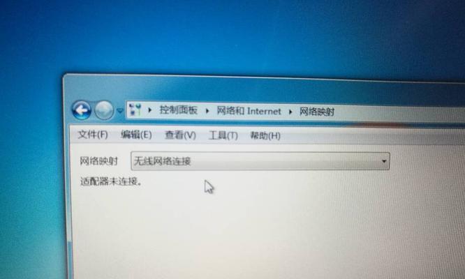 手机无法连接WIFI的解决方法（应对手机连接不上WIFI的实用技巧）