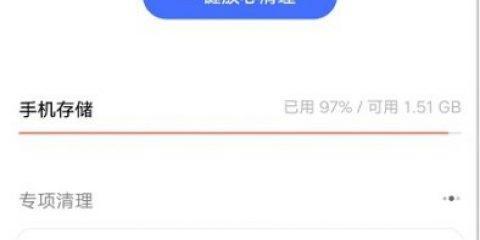 解决OPPO手机卡顿反应慢的妙招（提升OPPO手机性能，让它再次高效运行）