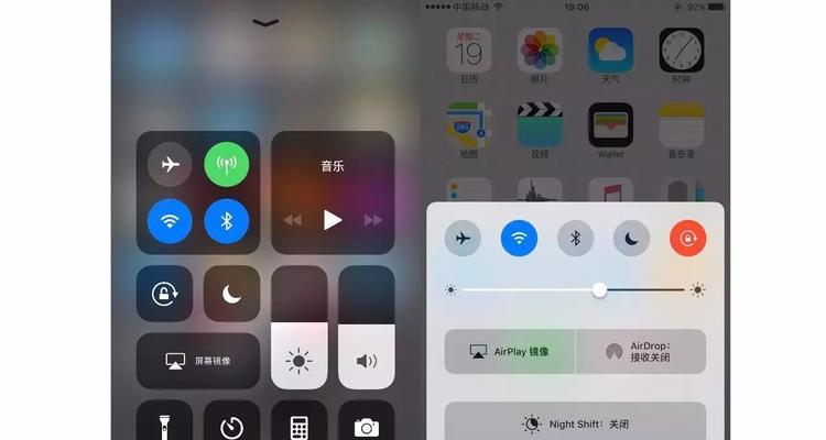 iOS13安装升级教程（iOS13安装教程详解，让你体验最新功能）