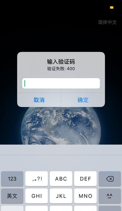 iOS苹果免费版微信双开及多开方法详解（实现多账号登录的简单操作）