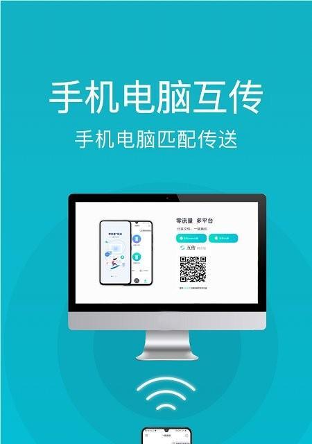 如何使用小布助手app开启你的智能生活（一步步教你轻松使用小布助手app，开启智能化生活）