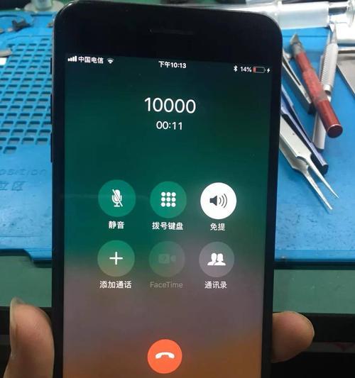 解决iPhone手机听筒故障的终极指南（常见故障汇总及解决方法，让您的iPhone听筒焕然一新）