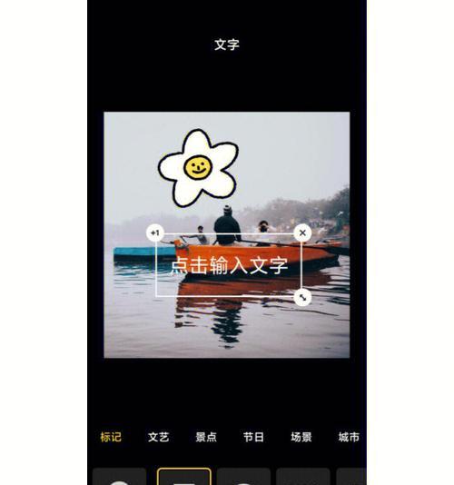 小米12Pro（解锁小米12Pro的私密相册功能，保护个人隐私）