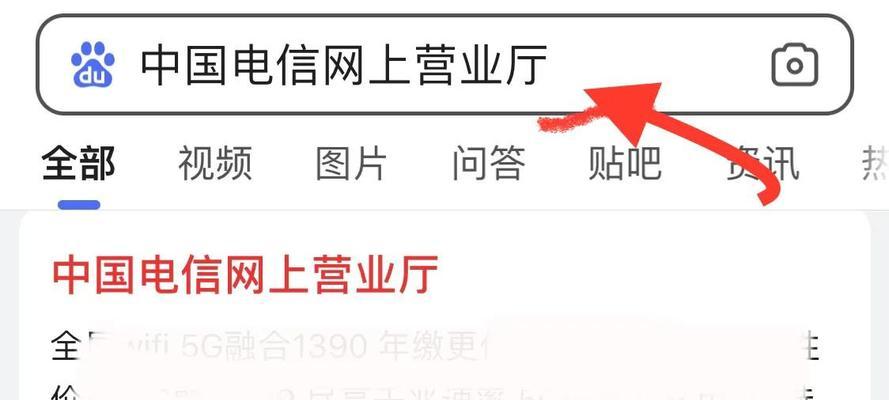 手机SIM卡发不出信息的解决方法（轻松解决手机SIM卡无法发短信的问题）