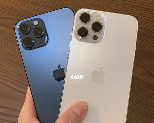 解密iPhone12换屏价格（iPhone12换屏价格详解，你所需了解的一切）