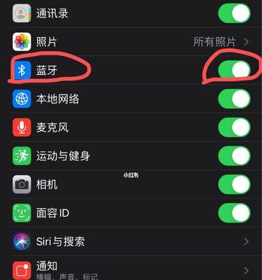 iPhone锁屏微信无消息提醒的解决方法（如何解决iPhone锁屏微信无声音、震动和通知显示的问题）