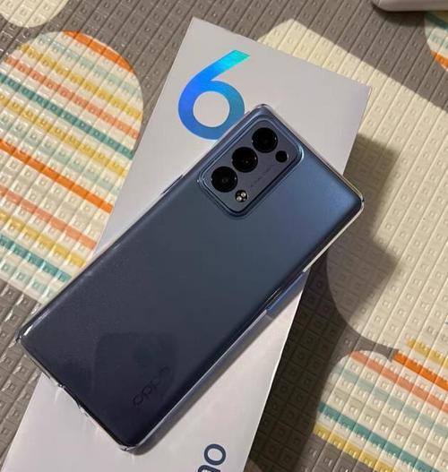 OPPOReno6Pro（挑战视觉极限，探索无限可能）