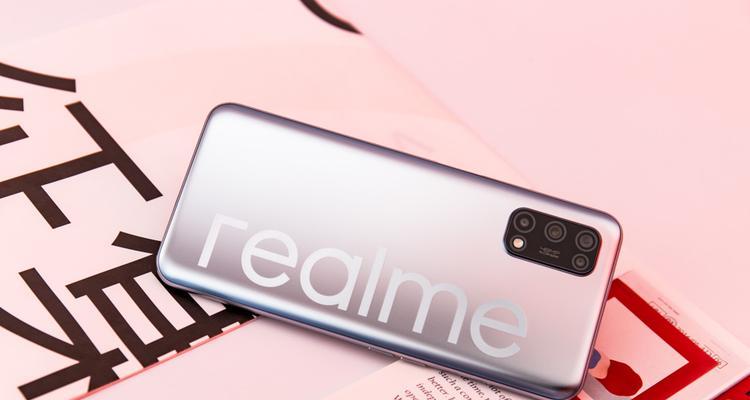 realme真我V5（真我V5发布会）