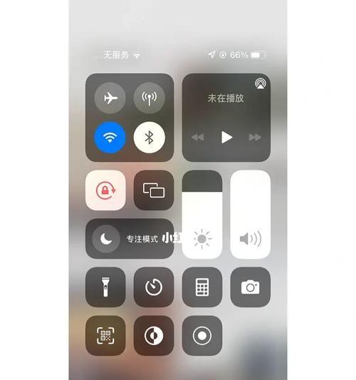 iPhone手机屏幕变暗解决方法大揭秘（解决iPhone屏幕变暗问题的实用方法，告别昏暗的手机体验）