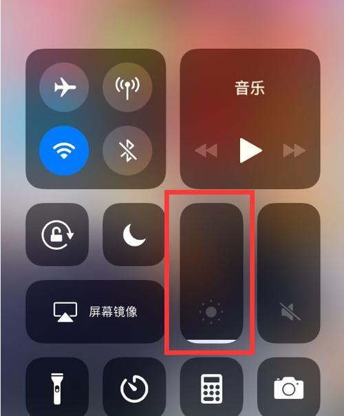 iPhone截图操作指南（轻松掌握iPhone截图技巧，提高操作效率）