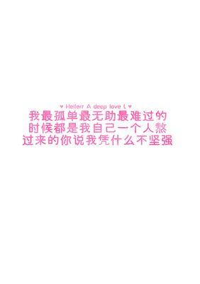 用iPhone添加文字到图片的简便方法（轻松实现图片个性化编辑的关键技巧）