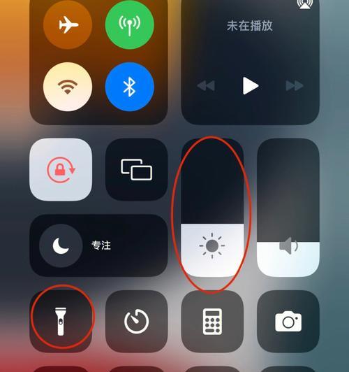 掌握iPhone手机音量调节的方法（简单易学，让你享受更好的音乐体验）