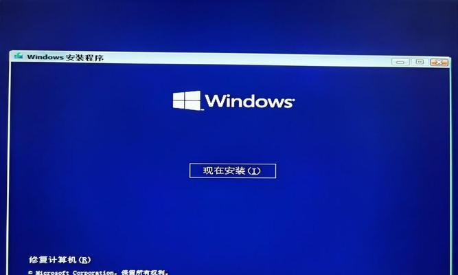 解决电脑硬件不符合要求无法安装Windows11的问题（如何优化电脑硬件以满足Windows11安装要求）