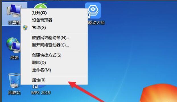 Windows7电脑连接WiFi的完整步骤（轻松实现无线上网，快速连接WiFi网络）