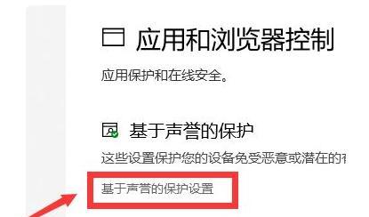 如何开启护眼模式——以win1dow0为例（简单操作，保护眼睛健康）