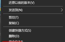 Win10玩红警卡顿解决方法大揭秘（解决红警卡顿问题的关键是优化操作系统，快来试试这些方法吧！）