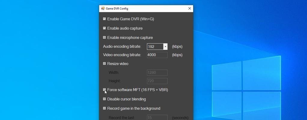 Windows11上的任务管理器使用指南（4种简便方法访问任务管理器，轻松解决系统问题）