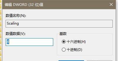 电脑屏幕不能全屏显示的处理方法（解决电脑屏幕显示问题，让你的屏幕恢复全屏）