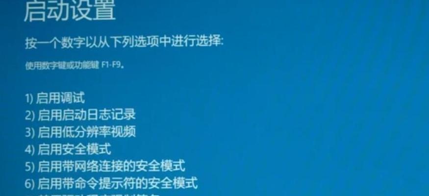 Win10显卡驱动更新方法详解（轻松解决Win10显卡驱动问题，提升电脑性能）