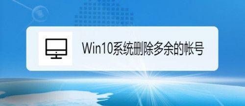 Windows10右下角语言栏不显示解决方法（解决Windows10右下角语言栏不显示的技巧）