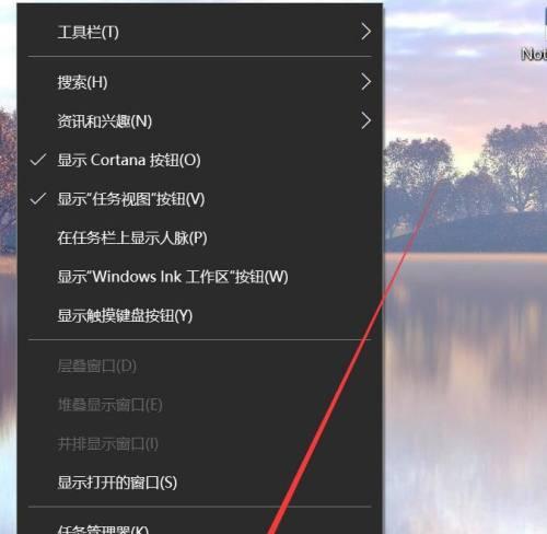 Windows10右下角语言栏不显示解决方法（解决Windows10右下角语言栏不显示的技巧）