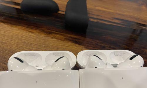 如何辨别真假AirPods（识别AirPods真伪的有效方法及技巧）