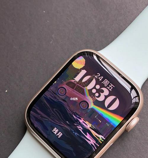 AppleWatch（轻松定制你的AppleWatch表盘，个性化你的时尚生活）