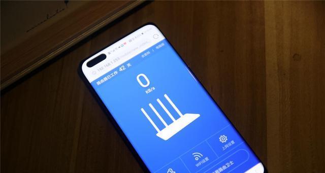 查看自己家的WiFi密码小妙招（快速获取家庭WiFi密码的实用技巧）