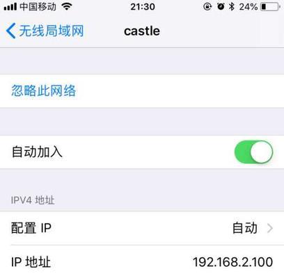 提升WiFi网速的有效方法（优化WiFi信号、设备升级和网络管理是关键）