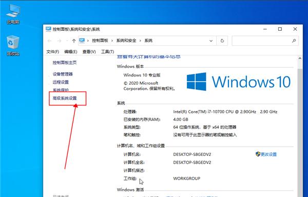 Win10应用打不开？快来看看如何解决！（Win10应用无法正常运行的常见问题及解决方法）