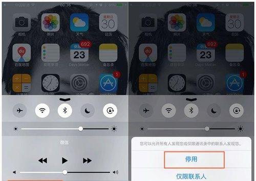 解决iPhone无法充电的问题（解决方法汇总，让你的iPhone恢复充电正常）