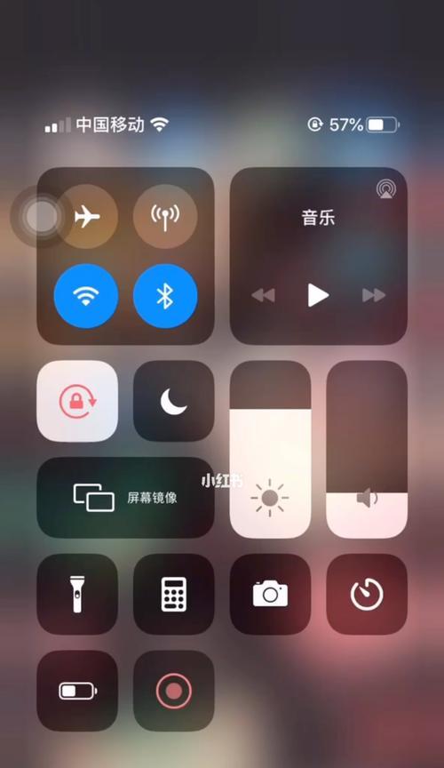 如何解决iPhone屏幕发黄问题？（——发黄问题的原因及解决方法）