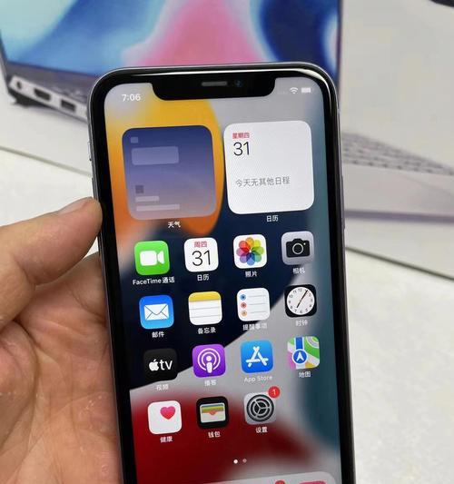 iPhone11（实现多重连接，提升通信体验）