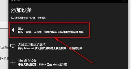 如何查验手机是正品（简单易行的步骤帮助你辨别手机的真伪）