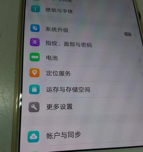 手机SIM卡无法发送短信的解决方法（解决手机SIM卡无法发信息的有效方法与技巧）