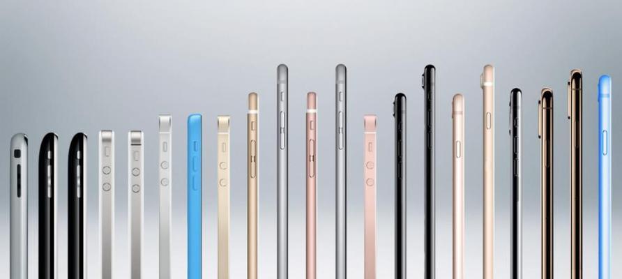 如何分辨你的iPhone手机型号（简单方法帮助你识别iPhone型号）