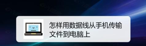 如何在图片上及时添加时间地点信息？（简单有效的方法让你的照片更具信息性）