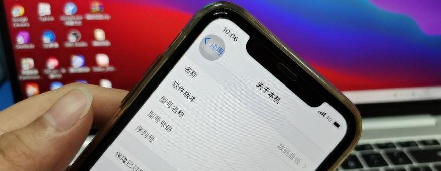 如何解决iPhone手机出现无服务的问题（探讨iPhone无服务问题的原因和解决方法）