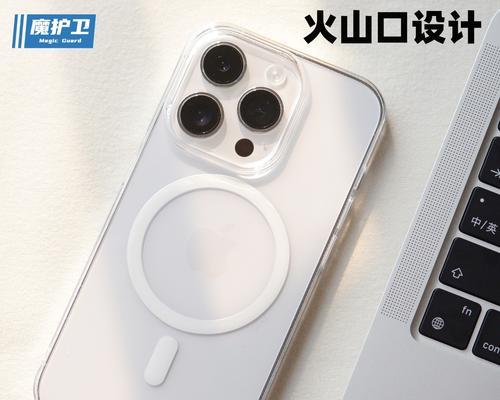 iPhone14系列开关声效方法（轻松定制你的iPhone14开机与关机声音）